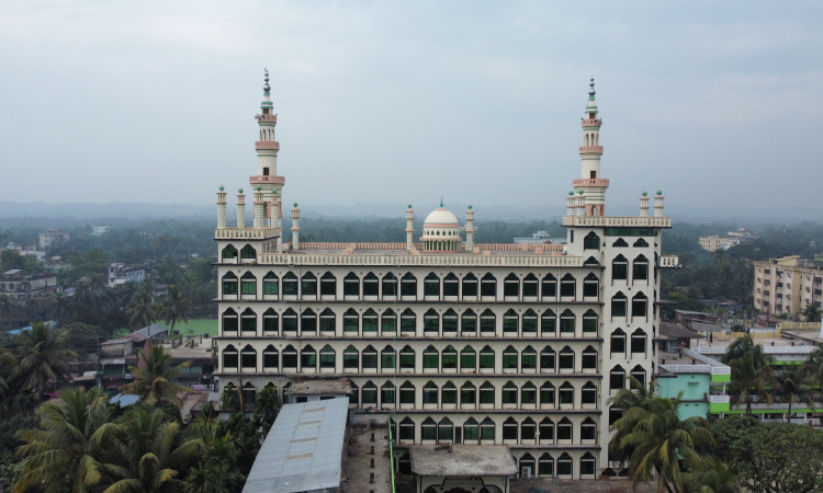আল-জামিয়াতুল আহলিয়া দারুল উলূম মুঈনুল ইসলাম-হাটহাজারী